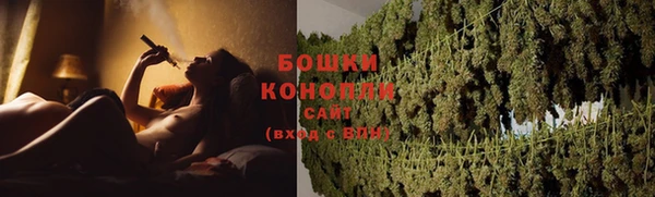 гашиш Каменка
