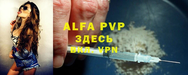 гидропоника Каменногорск
