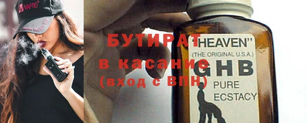 гидропоника Каменногорск