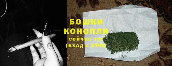альфа пвп Каменск-Шахтинский