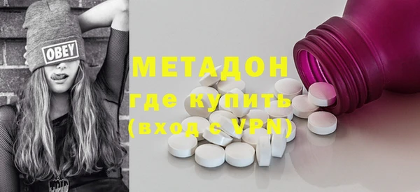 гидропоника Каменногорск