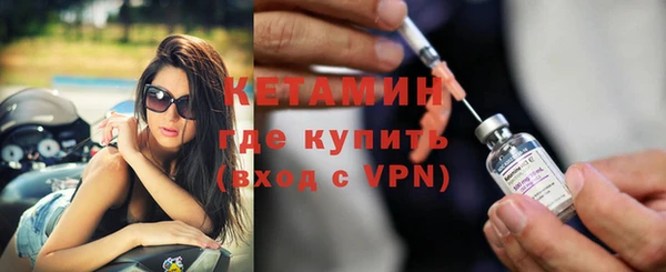 гашиш Каменка