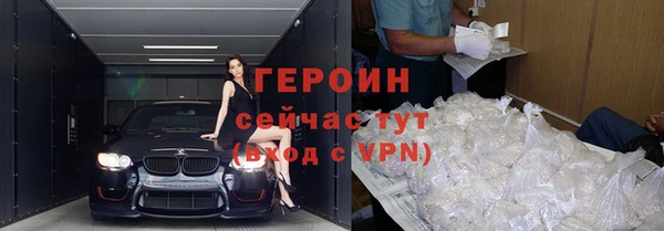 альфа пвп Каменск-Шахтинский