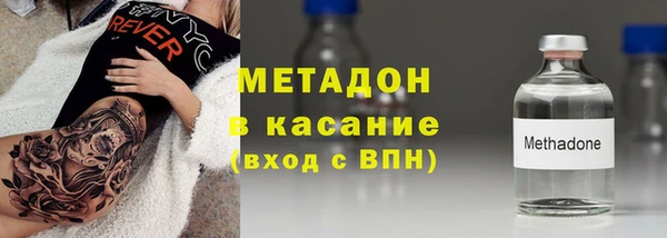 гашиш Каменка