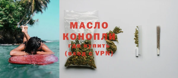 гашиш Каменка
