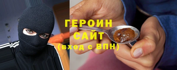 альфа пвп Каменск-Шахтинский