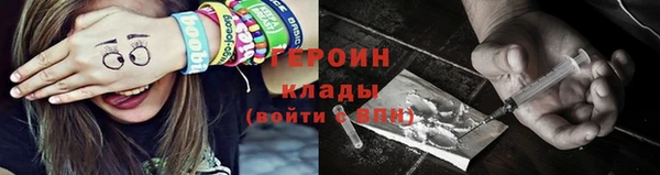 альфа пвп Каменск-Шахтинский