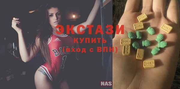 гашиш Каменка