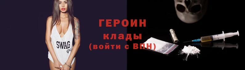 гидропоника Каменногорск