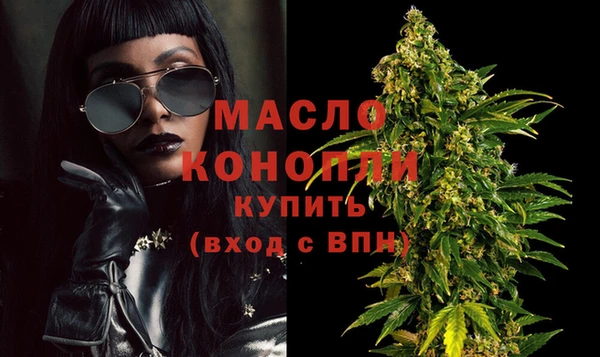 гидропоника Каменногорск