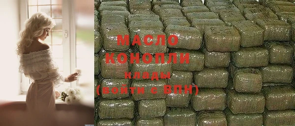 альфа пвп Каменск-Шахтинский