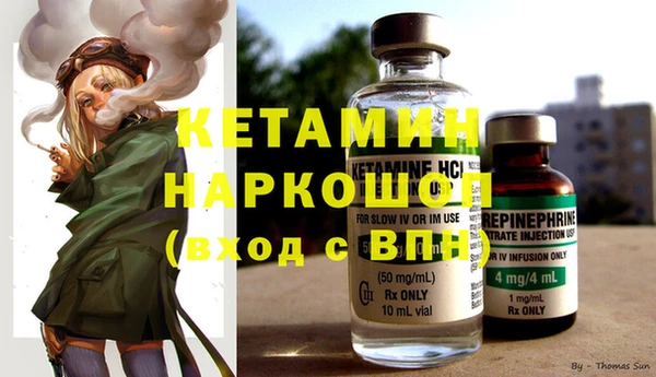 гидропоника Каменногорск