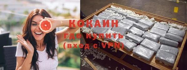 альфа пвп Каменск-Шахтинский