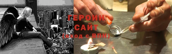 гидропоника Каменногорск