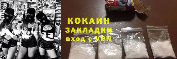 гашиш Каменка