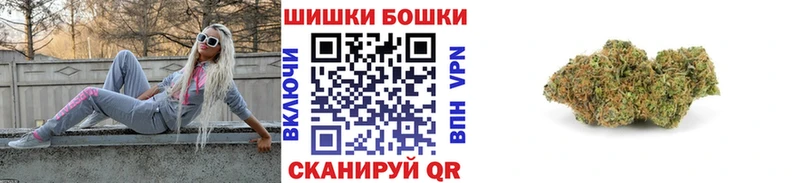 Канабис Bruce Banner  Купить  Старый Крым 